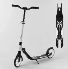 Самокат дитячий складаний двоколісний Best Scooter 87280 затискач керма амортизатор / колір білий