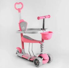 Самокат дитячий триколісний 5в1 Best Scooter B-1069 із заск.бампером (самокат + паговел + качал з ручкою) рожевий
