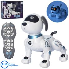 Інтерактивна тварина Музична Собака на д/у (ІК) ZYA-A2875 Світло Звук / Танцює. Виконує команди