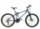 Спортивний гірський двопідвісний велосипед Azimut RACE 29