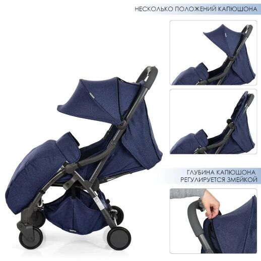 Дитяча прогулянкова коляска El Camino ME 1034L HANDY Denim синій**