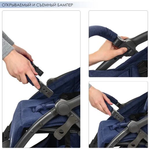 Дитяча прогулянкова коляска El Camino ME 1034L HANDY Denim синій**