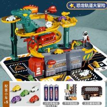 Дитячий Автомобільний трек Автотрек "Дінозавр" 42 елементи, автоматичний ліфт 388-589