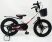 Дитячий двоколісний велосипед MARS-2 Evolution колеса 16 дюймів магнезиевая рама білий