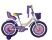 Дитячий велосипед для дівчинки Azimut Girls колеса 20 дюймів з передньої кошиком/сидінням для ляльки/фіолетовий