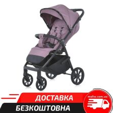 Дитяча коляска прогулянкова EL CAMINO ME 1182 MALTA Frost Orchid алюмінієва з регульованою ручкою рожева
