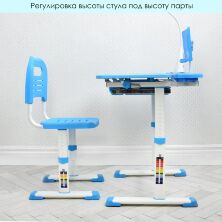 Дитяча регульована парта зі стільчиком M 4428-4 підставка для книги / лампа USB / колір синій **