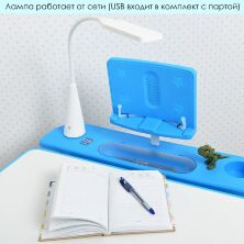 Дитяча регульована парта зі стільчиком M 4428-4 підставка для книги / лампа USB / колір синій **