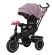 Велосипед коляска дитячий триколісний TILLY CAYMAN з пультом і посиленою рамою T-381/7 Фіолетовий льон