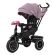 Велосипед коляска дитячий триколісний TILLY CAYMAN з пультом і посиленою рамою T-381/7 Фіолетовий льон
