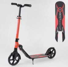 Самокат дитячий складаний двоколісний Best Scooter 32399 затискач керма амортизатор / колір червоний