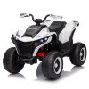 Дитячий електро квадроцикл M 6128EBLR-1(24V) з пультом керування та шкіряним сидінням білий