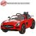 Дитячий електромобіль Mercedes Benz SLS M 2760 EBRL-3 Червоний