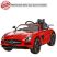 Дитячий електромобіль Mercedes Benz SLS M 2760 EBRL-3 Червоний