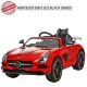 Дитячий електромобіль Mercedes Benz SLS M 2760 EBRL-3 Червоний