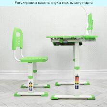 Дитяча регульована парта зі стільчиком M 4428-5 підставка для книги / лампа USB / колір зелений **