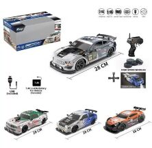 Перегонова Машина Дрифтова Спорткар 28 см на р/к SC16A05-1-08-1 на акумуляторі/на радіокеруванні/4 різновиди