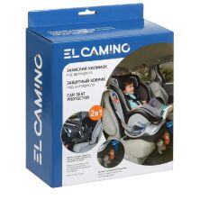 Автокрісло дитяче CARRELLO Mini CRL-11801/1 Coffy Brown група 0+ коричневе з ручкою перенесенням