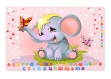 Дитячий стіл зі стільчиком Bambi BSM2K-47ua Слоник, веселка**