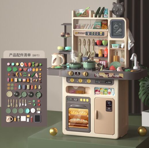 Велика інтерактивна ігрова дитяча кухня WD-P46-R46 ллється вода, пара, музика, світло (на батарейках) сіра