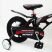 Дитячий двоколісний велосипед MARS-14 колеса 14 дюймів магнезиевая рама чорний