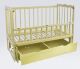 Дитяче ліжечко дерев'яна маятник з шухлядою і відкидним бортом