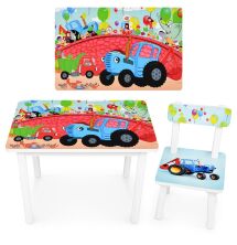 Дитячий стіл зі стільчиком Bambi BSM2K-48 Трактор**