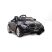 Дитячий електромобіль Mercedes-Benz S 63 Чорний