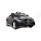 Дитячий електромобіль Mercedes-Benz S 63 Чорний