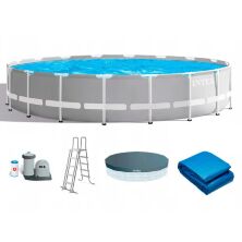 Каркасний круглий басейн INTEX 26732 з фільтр-насосом Сходами та Тентом і Підстилкою (549-122см / 24311л)