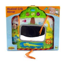 Розвиваюча іграшка WinFun музичне дзеркало (0216 NL)