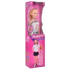 Велика Красива Лялька для дівчинки A1750 I UA зростом 75 см/світові та звукові ефекти/мікс різновидів