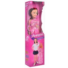 Велика Красива Лялька для дівчинки A1750 I UA зростом 75 см/світові та звукові ефекти/мікс різновидів