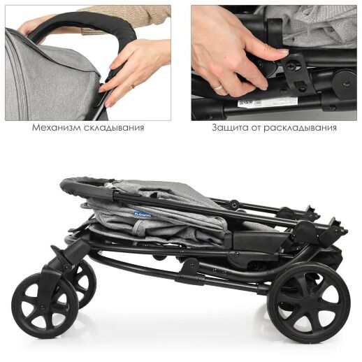 Коляска прогулочная El Camino ME 1011L ZETA Denim Silver сріблястий**