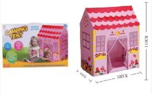 Дитячий ігровий намет Yufeng Toys 1213 Прекрасний будиночок