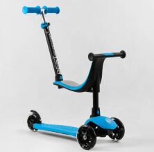 Самокат дитячий триколісний Best Scooter PL-422 з сидінням і батьківською ручкою / колеса ПУ зі світлом/ синій