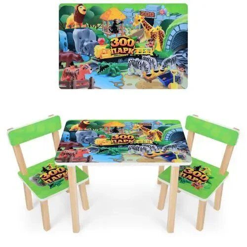 Дитячий дерев'яний столик із двома стільцями Bambi 501-19 "Зоопарк"