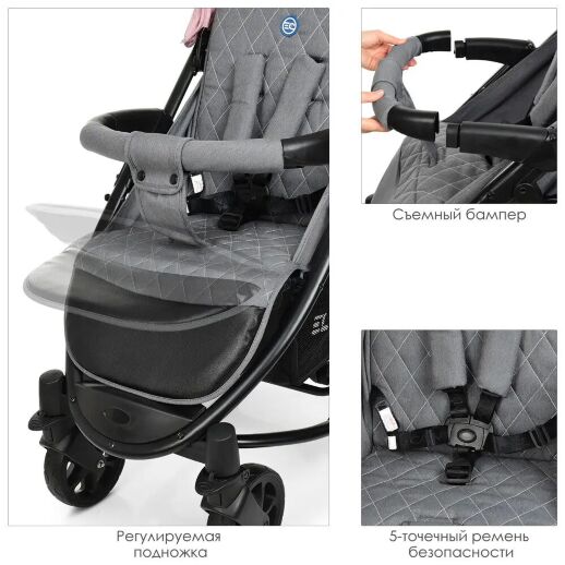 Коляска прогулочная El Camino ME 1011L ZETA Pale Pink рожевий**