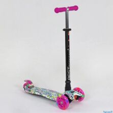 Самокат триколісний А 25535/779-1333 MAXI Best Scooter пластмасовий