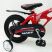 Дитячий двоколісний велосипед MARS-14 колеса 14 дюймів магнезиевая рама червоний