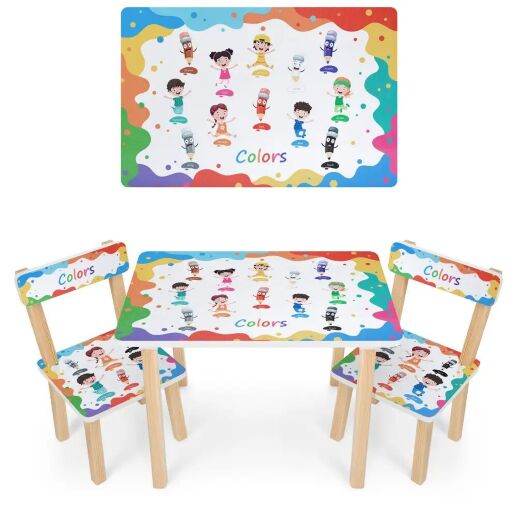 Дитячий пластиковий столик з двома стільчиками Bambi ETZY-13 бежево-коричневий