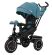 Велосипед коляска дитячий триколісний TILLY CAYMAN з пультом і посиленою рамою T-381/7 Бірюзовий льон