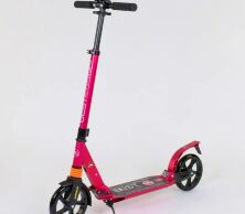 Самокат складаний алюмінієвий двоколісний Best Scooter 010692 з двома амортизаторами / колір малиновий