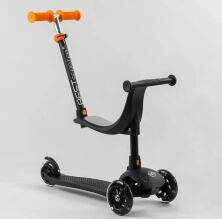 Самокат дитячий триколісний Best Scooter PL-209 з сидінням і батьківською ручкою / колеса ПУ зі світлом/ оранж
